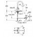 GROHE jednootworowa bateria umywalkowa, DN 15, 21033000 